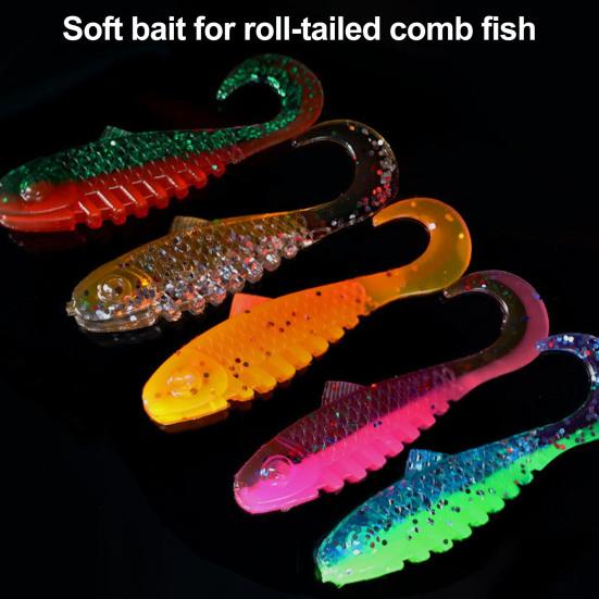 15Pcs 5.5CM/2G Curly Tail Soft Fishing Bait with Glitter Colorful PVC Realistic Bionic Artificial Lure Saltwater Freshwater Fishing Accessories