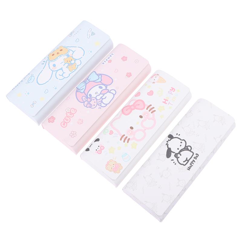 Kawaii Glasses Case Cute Glasses Storage Box Drop-Proof Cartoon Portable Glasses Box