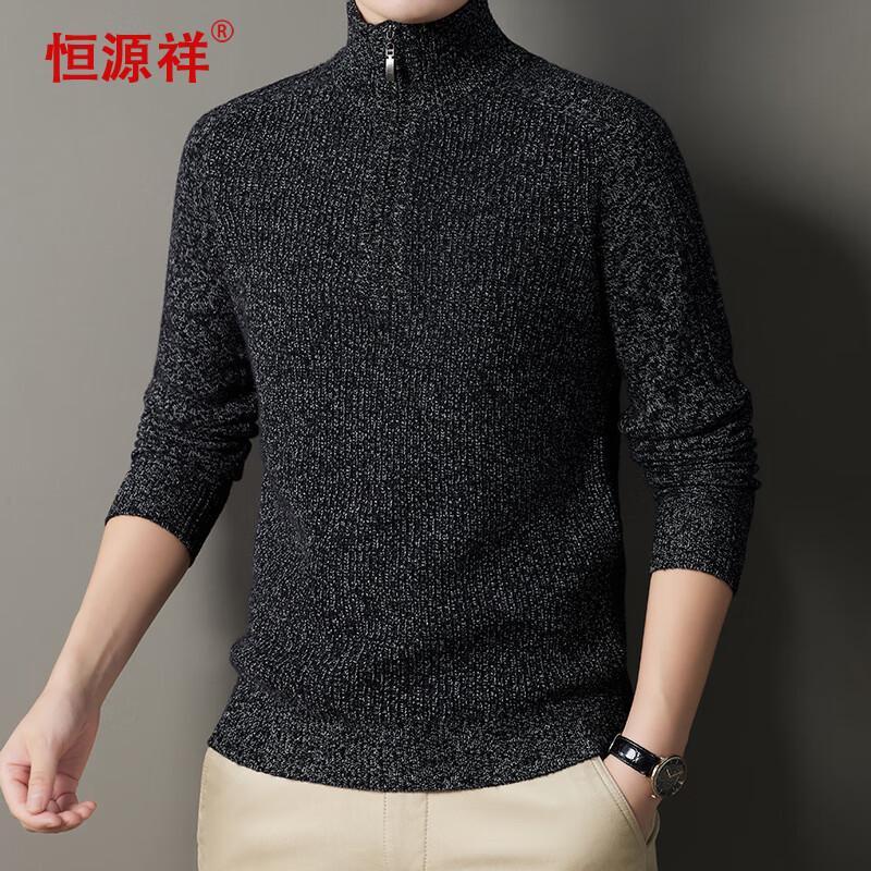 Hengyuanxiang Men's 100% Wool Half-Zip Pullover Sweater