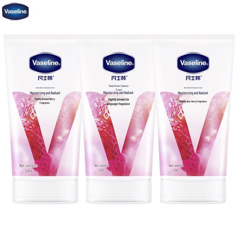 Крем-сыворотка для рук и ногтей Vaseline