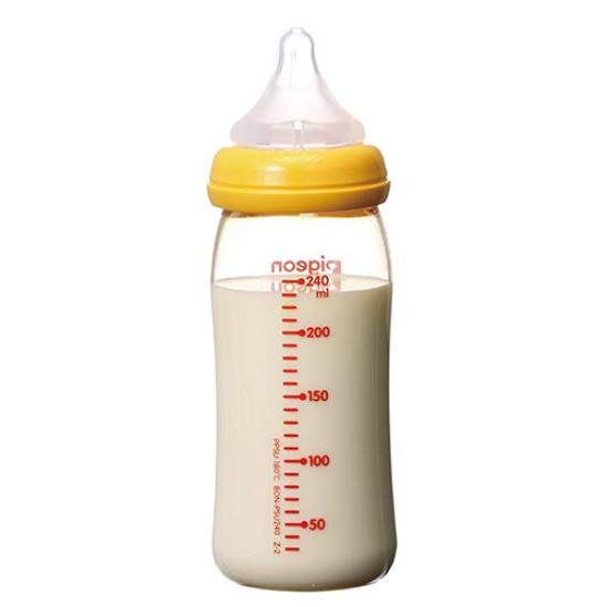 Pigeon Breastmilk Feeling Baby Orange for Ages 0 Months and Up Nipple Is for Ages 3 Months and A Baby Bottle That Will Definitely Support 1 Bottle