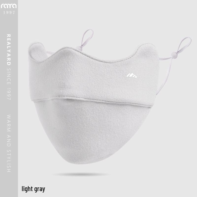 Women's Warm, Washable, Sun, Wind & Cold-Proof Breathable Mask for Eye Protection - Perfect for Autumn/Winter