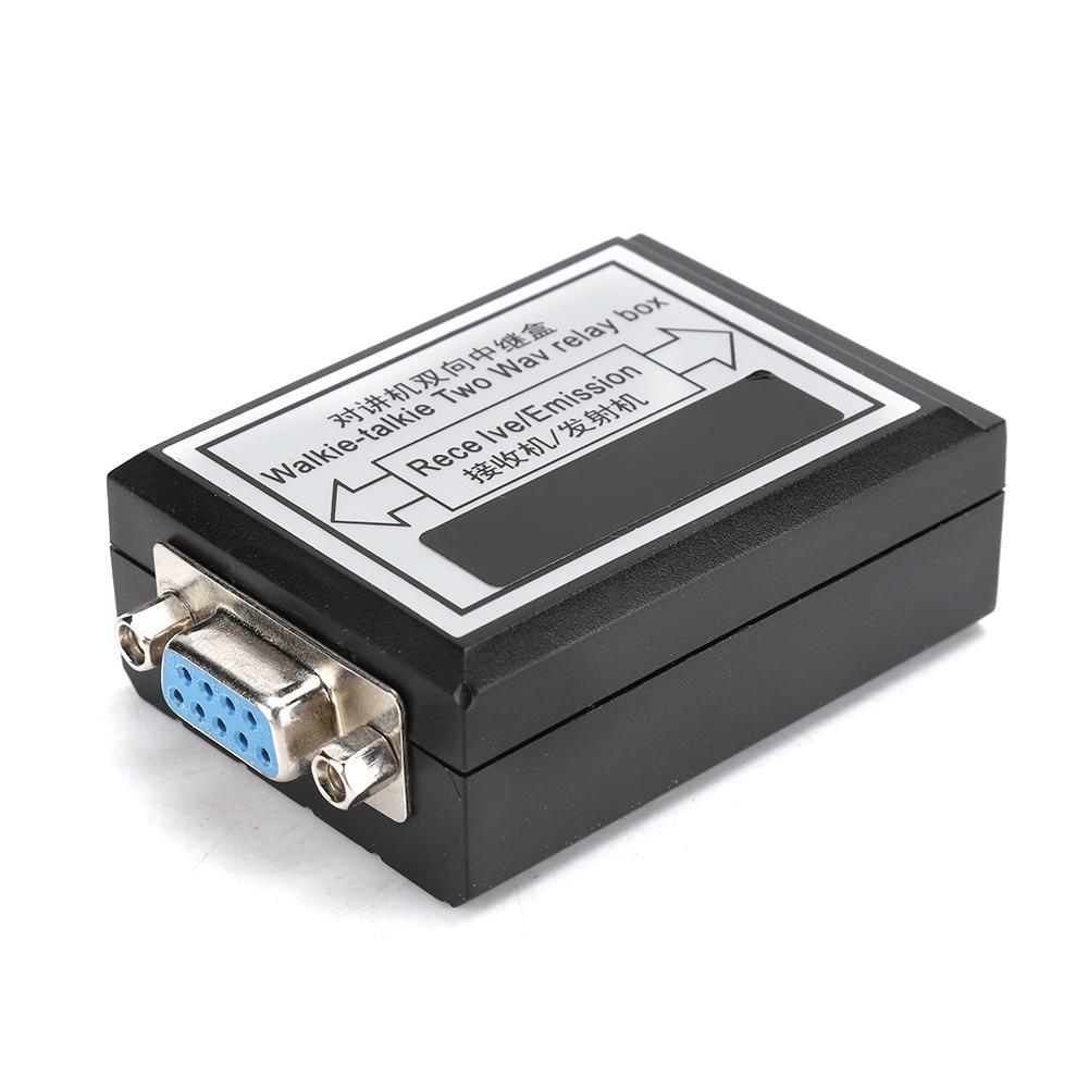 K Plug Two Way Relay Upgrade Plug and Play Handheld Radio Walkie Talkie Repeater Box