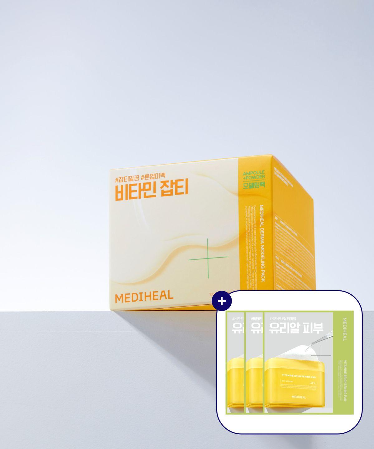 [3-pack] Modeling Pack Vitamin Blemishes