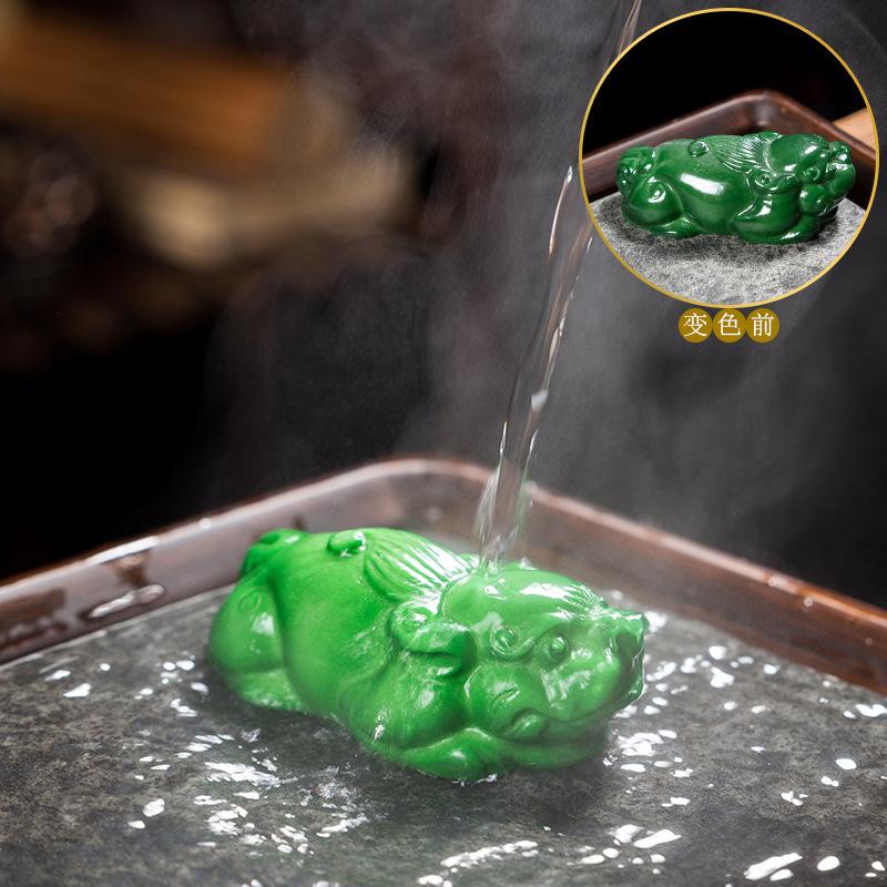 Color Changing Golden Toad Tea Pet Ornament,Lucky Chinese Tea Play Purple Clay Table Decoration, Kung Fu Tea Set Accessories
