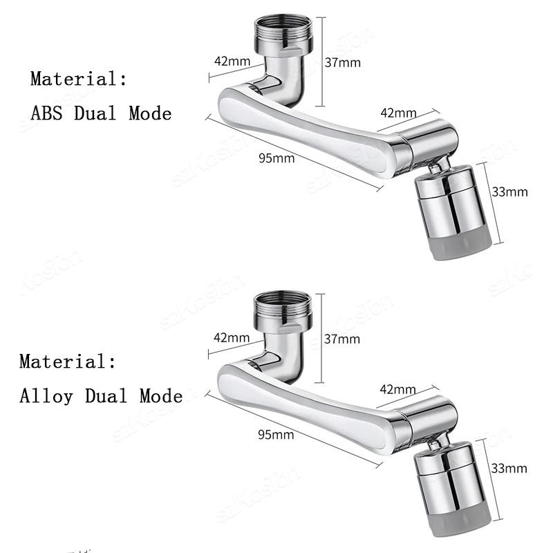 1080 Degree Swivel Faucet Aerator Mixer Tap Extender Adapter Attachment Water Nozzle Adjustable Kitchen Sink For Home Accessory
