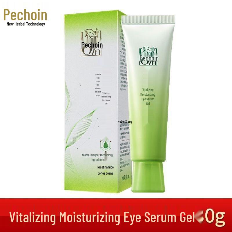 Pechoin Kräuter Serie Feuchtigkeitsspendendes Set: Lotion, Toner, Gesichtscreme, Augencreme, Gesichtsreiniger.