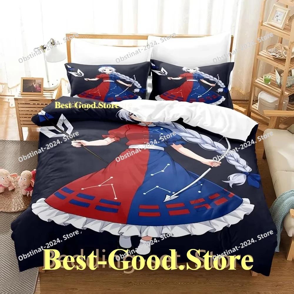 Eirin Yagokoro Bedding Set Single Twin Full Queen King Size Bed Set Adult Kid Bedroom Duvetcover Sets 3D Anime Bed Sheet Set