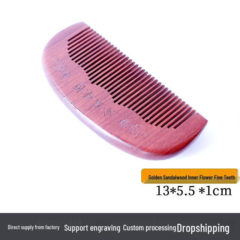 Golden Sandalwood Comb: Souvenir with Text Pattern, Thick Wooden Handle, Hairdressing Meridian Gift