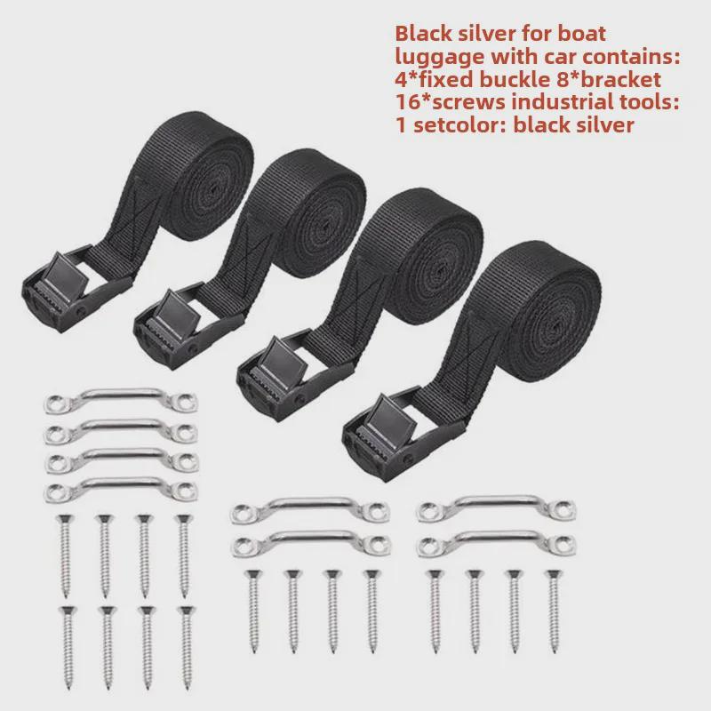 "Stainless Steel 304 Adjustable Tension Buckle and Binding Plate for Marine Yacht Accessories."