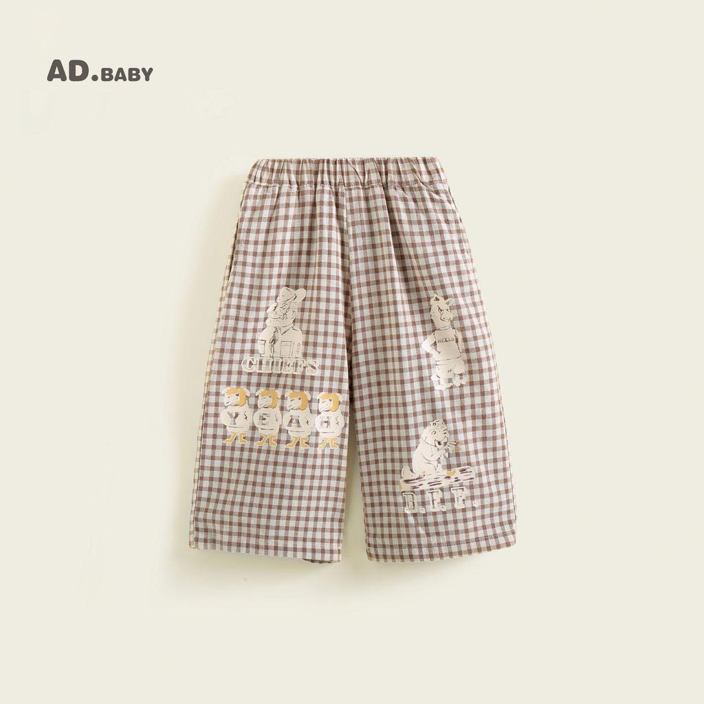 Kinder Cartoon Leinen-Baumwollhose im koreanischen Stil - 9/10 Länge, Atmungsaktive Frühlings-/Herbsthose