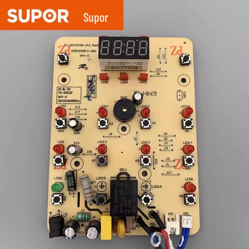 Compatible Power Board for Supor Electric Pressure Cooker Models SY-50YC8186, 60YC8086, 50YC9086 Motherboard. Default