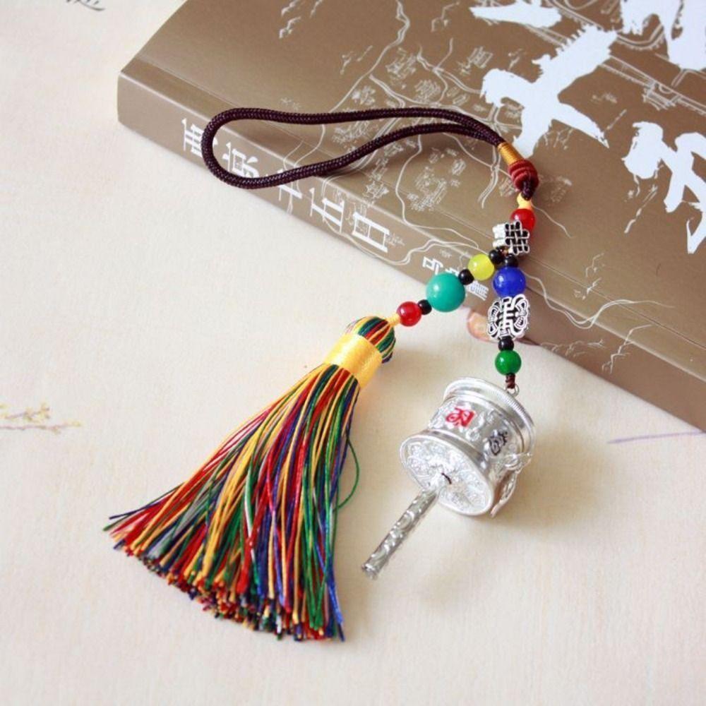 Handwoven Tibetan Prayer Tassel Pendant Tassel Tassel Buddhist Pendant  Car Pendant
