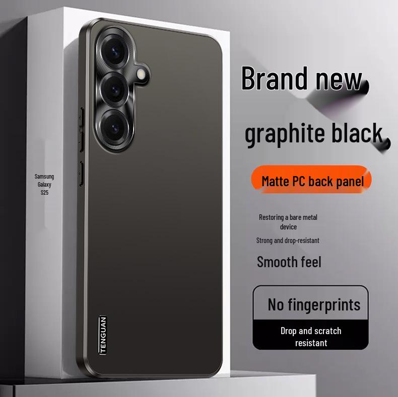 Compatible with Samsung S23/S23 Ultra, S24, and S25 Ultra: Matte Flowing Light Drop-Proof Protective Phone Case.