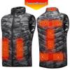 Smart Heating Vest with Graphene Technology – Available In 9, 13, 15, and 17 Heating Areas for Men & Women