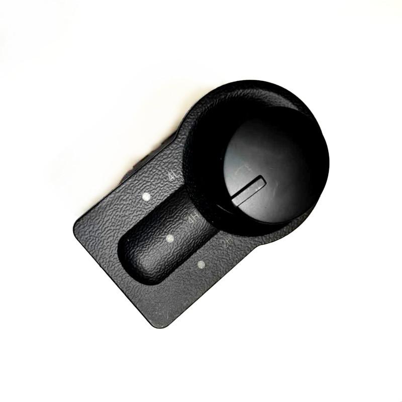 5305031-D07 Four-wheel Drive 4WD Switch for Great Wall DEER ZX Auto Grandtiger Pickup