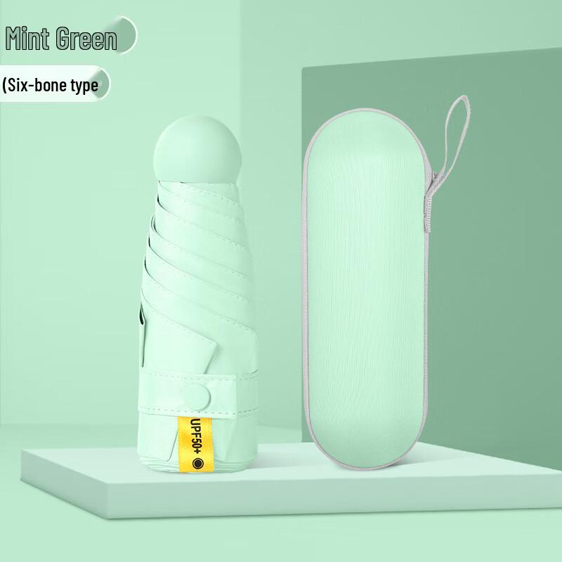 UOSU Compact UV Protection Umbrella