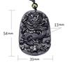 Natural Black Obsidian Chinese Dragon Pendant Jade Necklace Jewelry Amulet Lucky Mens Gift