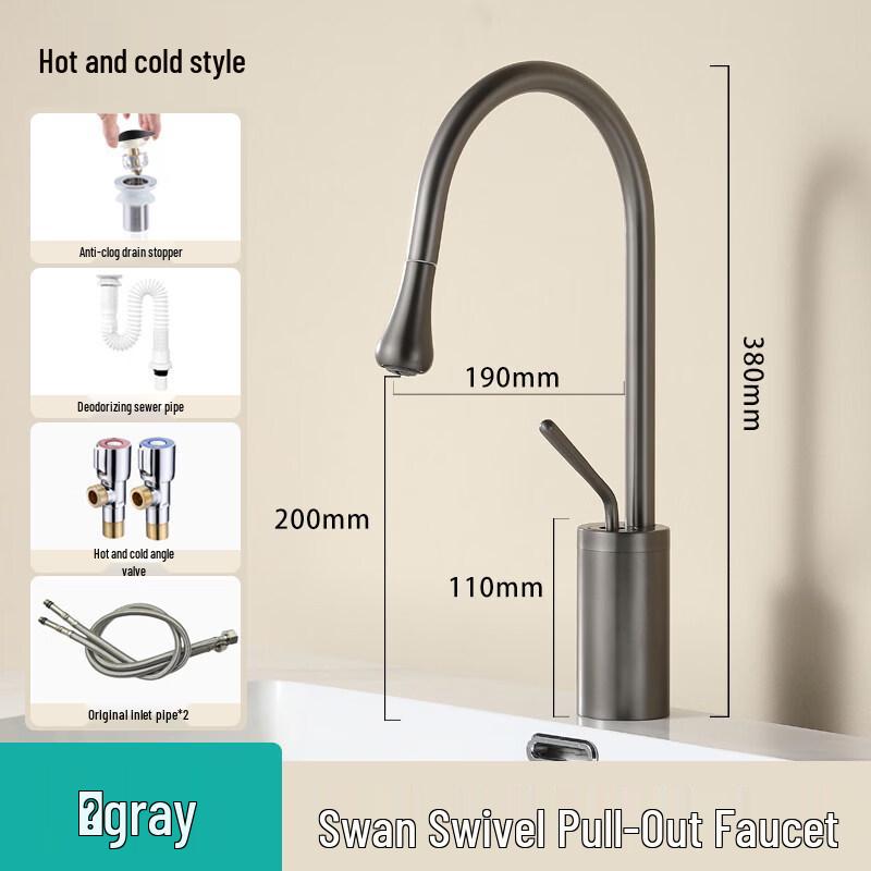 TLXT Gunmetal Grey Low Profile Pull-Out Swan Faucet