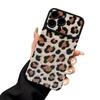 Plush Leopard Print Leather Pattern Is Suitable for Apple 17promaxs Mobile Phone Case iPhone15/16pro Simple Women's Model.