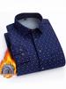 Camicia a quadri con pile double-face a maniche lunghe da uomo per autunno e inverno