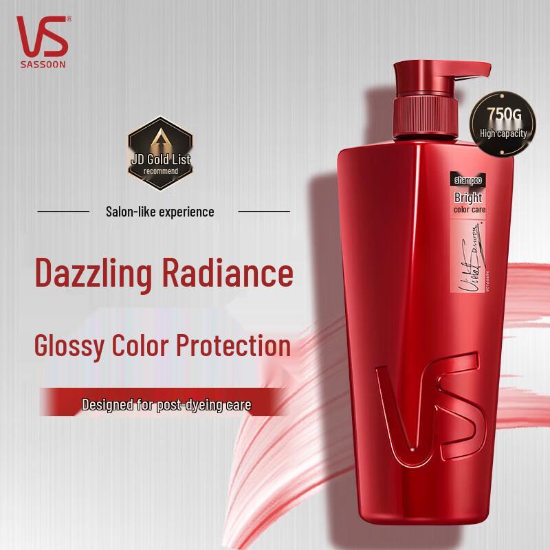 Vidal Sassoon Dazzling Color Care Shampoo