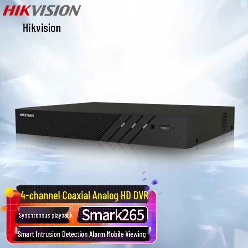 

Hikvision 4-Channel HD AHD XVR DVR (1-Bay)