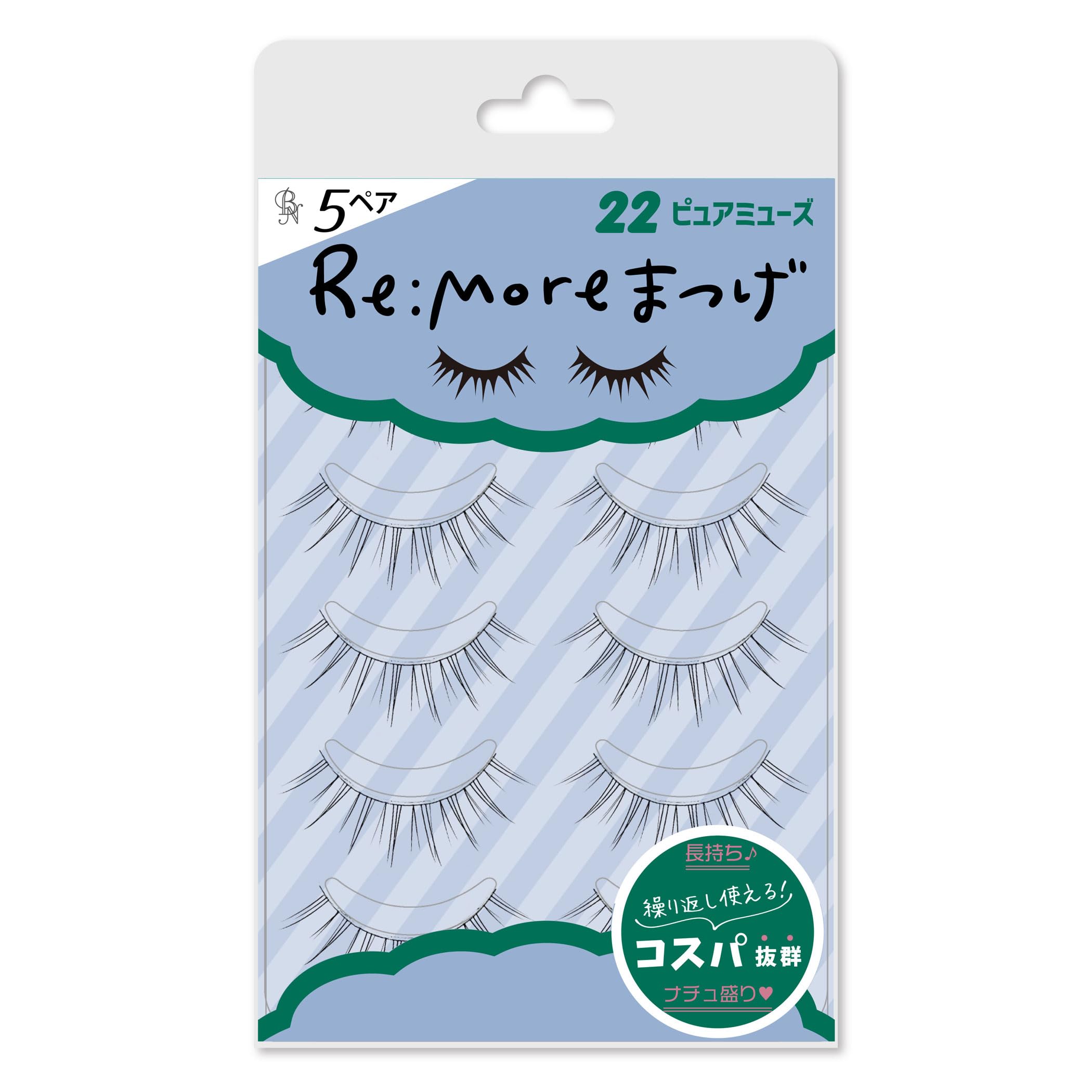 

BN Rimowa Eyelashes Pure Muse RRME-22 (5 pairs) чёрный