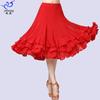 Stage Performance Costumes, Mesh Skirts, Dance Practice Uniforms, Ballroom Dance Mid-length Skirts, Performance Dance Skirts, Skirts