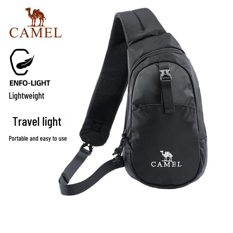 Camel Unisex Crossbody Messenger Bag