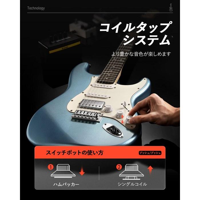 Donner Electric Guitar Starter Kit ST-Type Coil Tap 6-Point Tremolo with Mini Amp, Case, Strap & Shield - DST-152R Blue