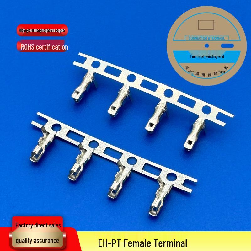 EH 2.5mm Pitch Standard Shell Connector