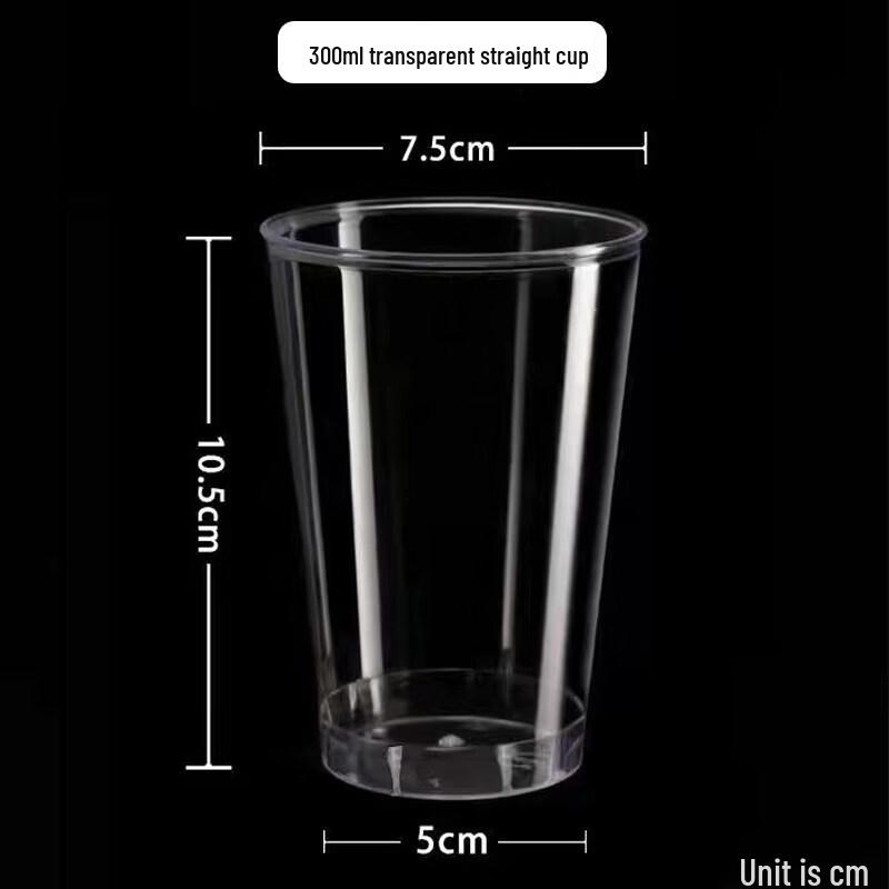 Food-Grade Disposable Aviation Cups