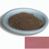 6g/100g Hainan Old Material High Oil Agarwood Powder Car Home Purify The Air and Eliminate Odors Censer Incense Lore Supplies