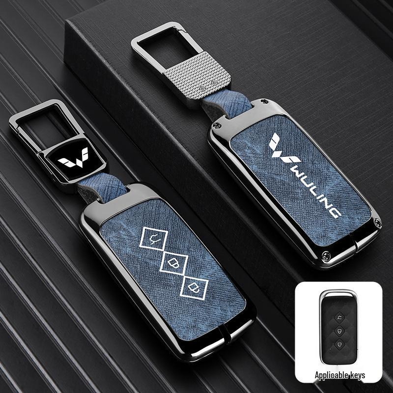 Wuling Xingguang Key Cover for 2024 Models: Xingguang S, Jiachen Xingyun, Xingchi Xingchen - Premium Buckle Design