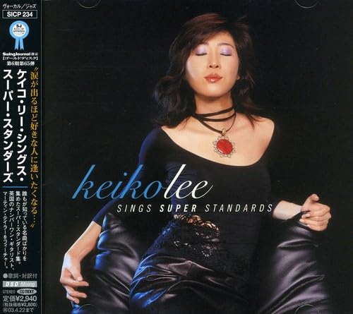 

Keiko Lee Sings Super Standards