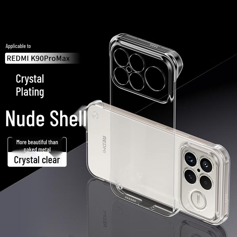 

Stdefu Redmi K90 Series Ultra-Thin Clear Phone Case Redmi K90 Pro Max