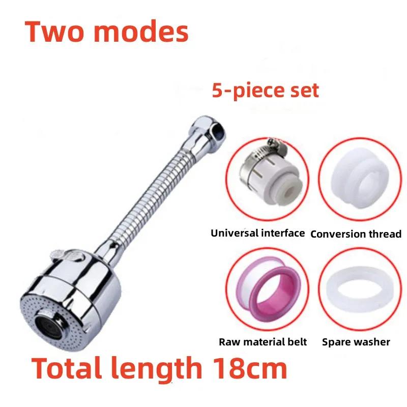 Nastavitelná prodlužovací trubice k baterii s úspornou sprchovou hlavicí s dvojím režimem a 360° rotací pro kuchyňský a koupelnový dřez