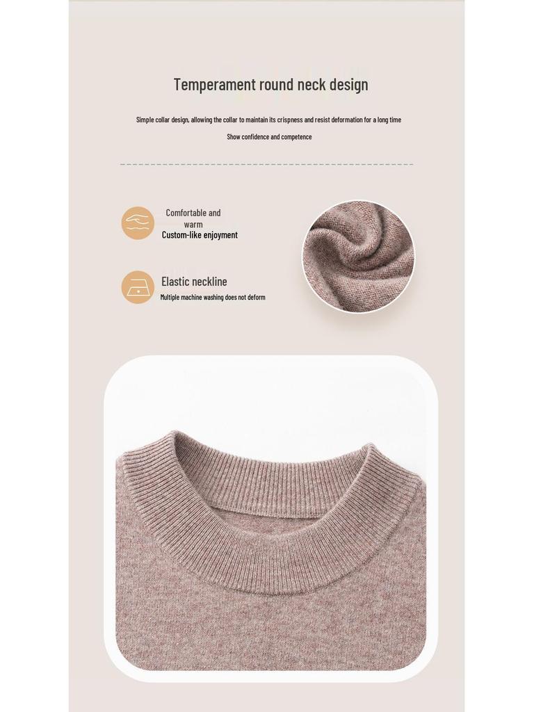 Men’s Autumn-Winter Pure Wool Machine Washable Sweater, Thickened, Half-High Collar, Warm Base Layer