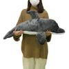 Yamani Big Plush Dolphin 11510