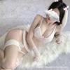 Domila Milk Fufu Hairy Hooded Rabbit Outfit Bunny Lingerie Sexy Sex Uniform Passion F284