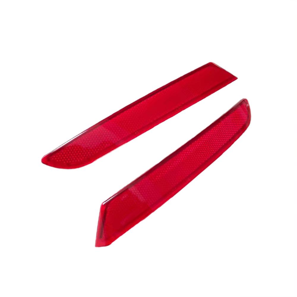 BMW 5er F07 Heckreflektor Leuchtstreifen (Teilenummer #63147199647/63147199648)