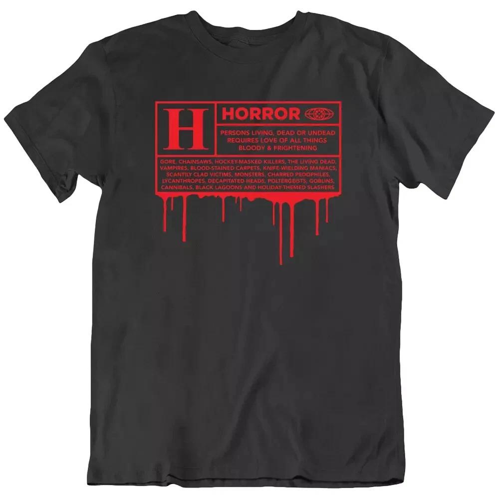 

Rated H For Horror Scary Funny Movie Fan T Shirt Tee Gift New 2XL