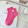 Women's Trendy Anti-Odor Short Socks - Spring & Autumn Style