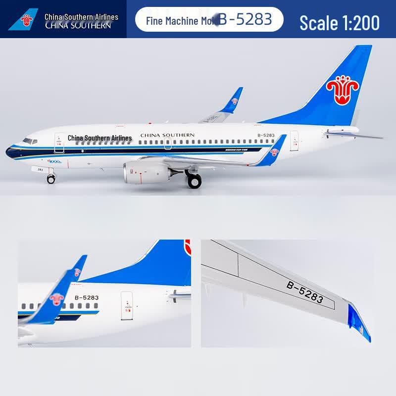 China Southern Airlines B737-700 1:200 Scale Alloy Model
