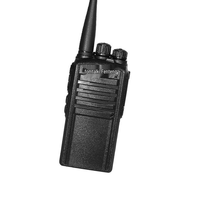 Fanteng Max720 High Power Analog Walkie-Talkie (CN version)