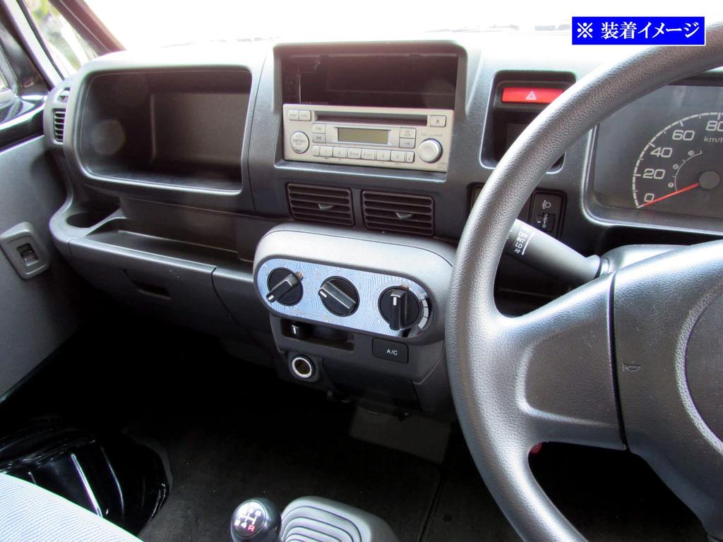 BRIGHTZ Acti Truck HA8 HA9 Stainless Steel Air Conditioner Switch Panel [INT-ETC-669] HA8 HA9