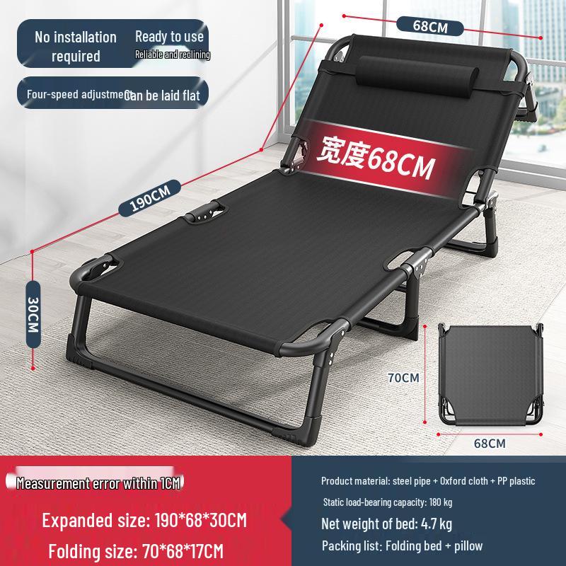 Multi-functional Folding Single Bed: Portable Recliner for Home, Office, and Camping Naps