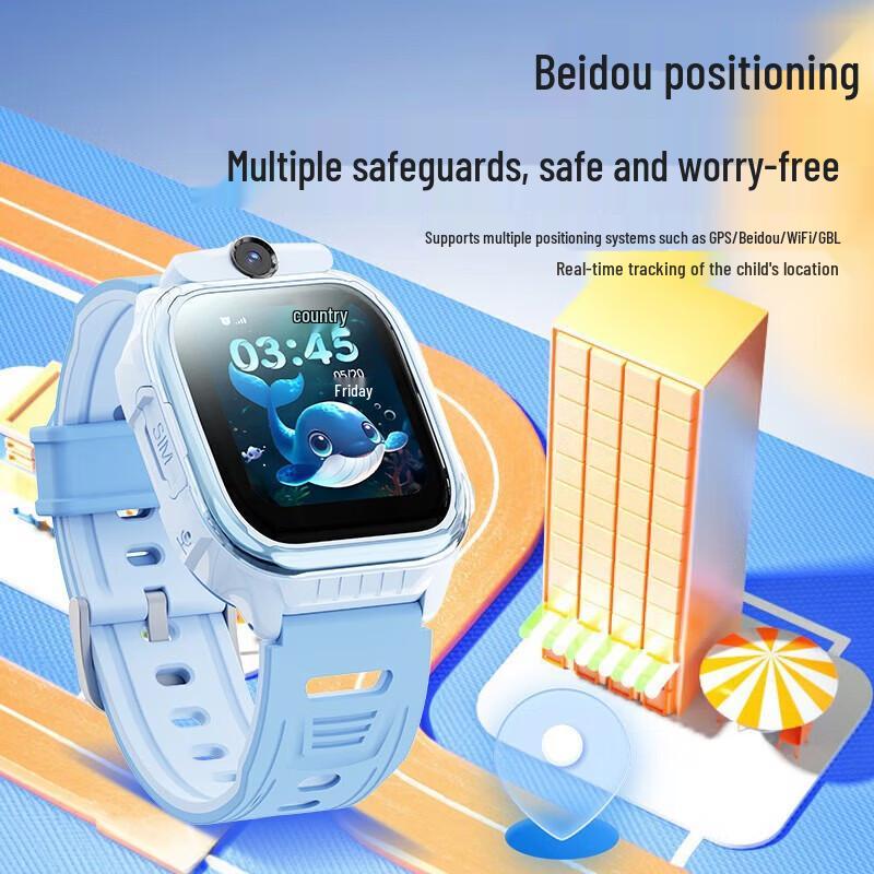 Lenovo Q1 4G Smart Kids GPS Phone Watch (CN version)