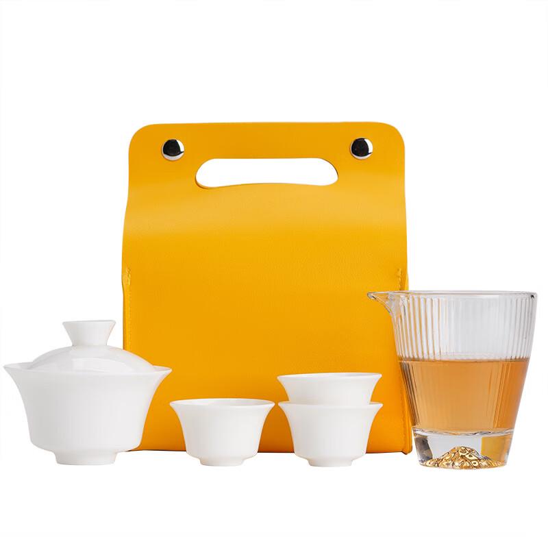 Zhinianhua Portable Ceramic Travel Tea Set